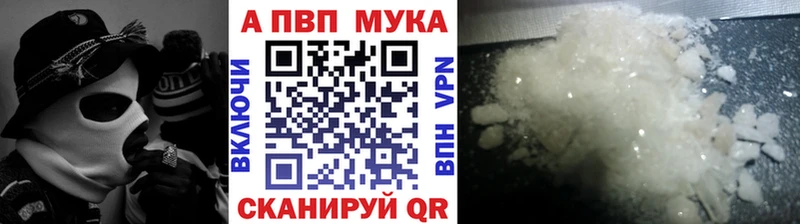 Где купить наркотики Усть-Кут COCAIN  APVP  МЕФ  ГАШИШ  Конопля 