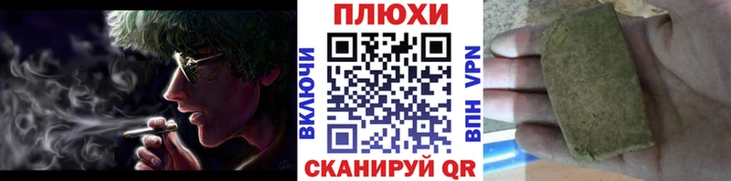 кракен tor  Усть-Кут  ГАШ ice o lator 