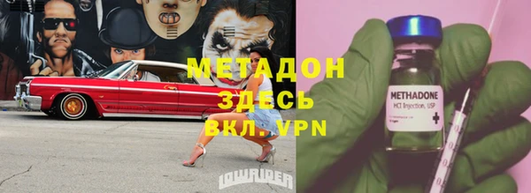 PSILOCYBIN Сясьстрой
