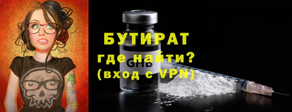 PSILOCYBIN Сясьстрой