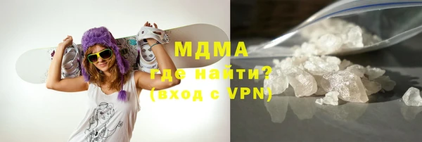 PSILOCYBIN Сясьстрой