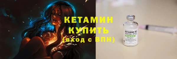apvp Тавда