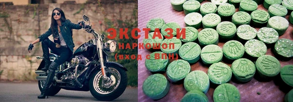apvp Тавда