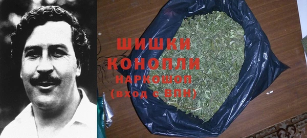 мескалин Строитель