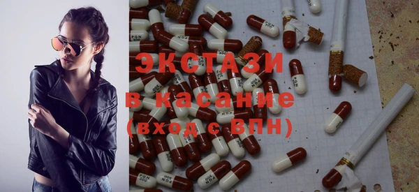 прущий лед Ивангород