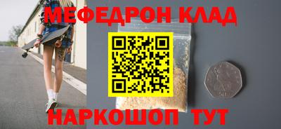 кокаин премиум Баксан