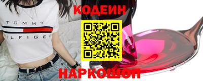 мет Аша