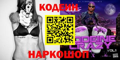 бошки Ачхой-Мартан