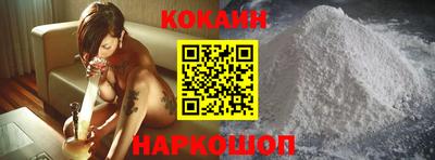 бошки Ачхой-Мартан