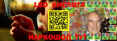 кокаин премиум Баксан
