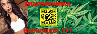 кокаин премиум Баксан