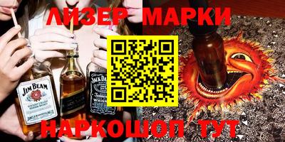 кокаин премиум Баксан