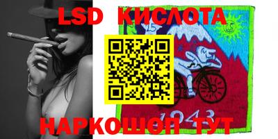 кокаин премиум Баксан