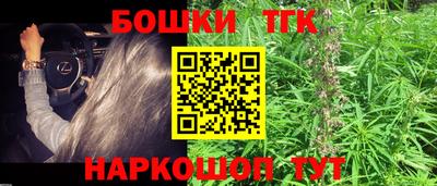 кокаин премиум Баксан