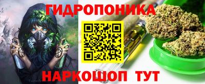 кокаин премиум Баксан