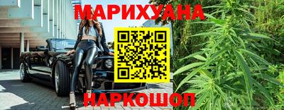 кокаин премиум Баксан