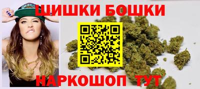 кокаин премиум Баксан