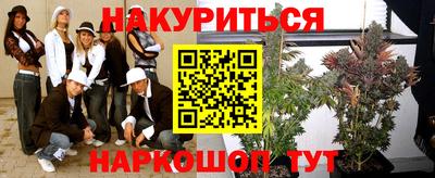 кокаин премиум Баксан