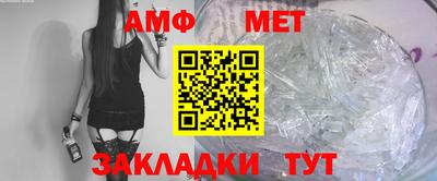бошки Ачхой-Мартан