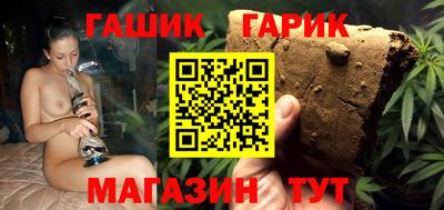 бошки Ачхой-Мартан