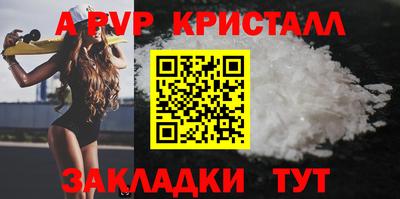 кокаин премиум Баксан