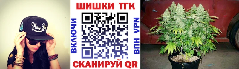 даркнет сайт  Усть-Кут  Каннабис ГИДРОПОН 